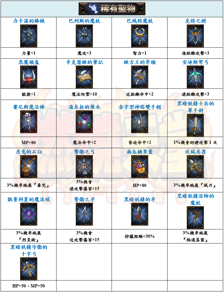 6_结果.png
