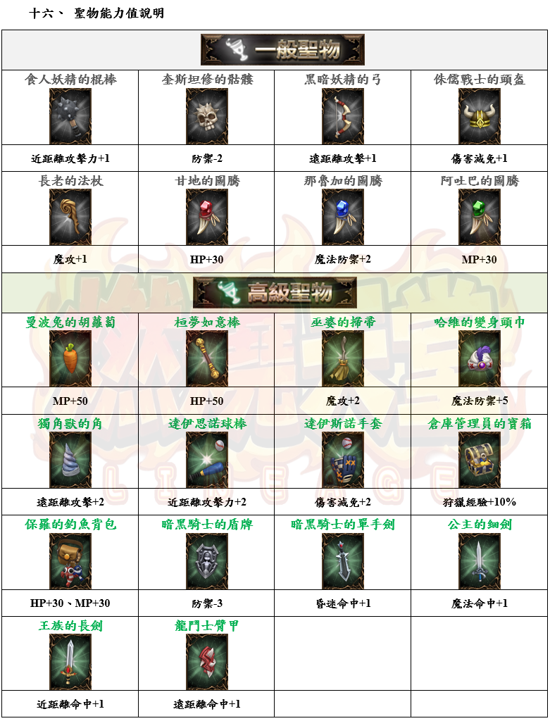 5_结果.png