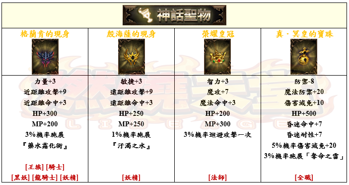 9_结果.png