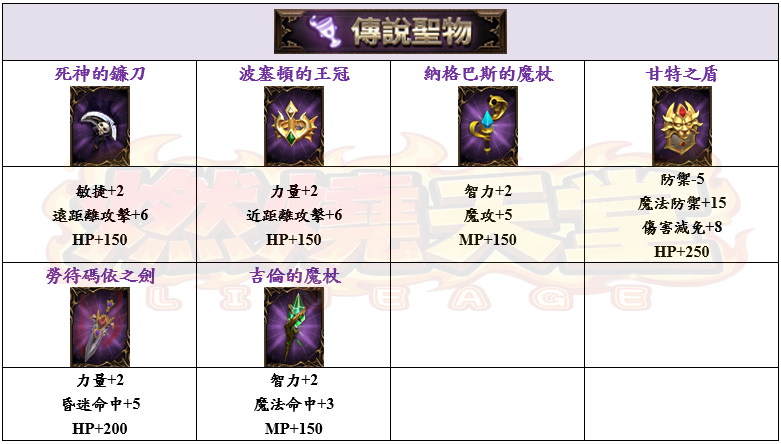 8_结果.png