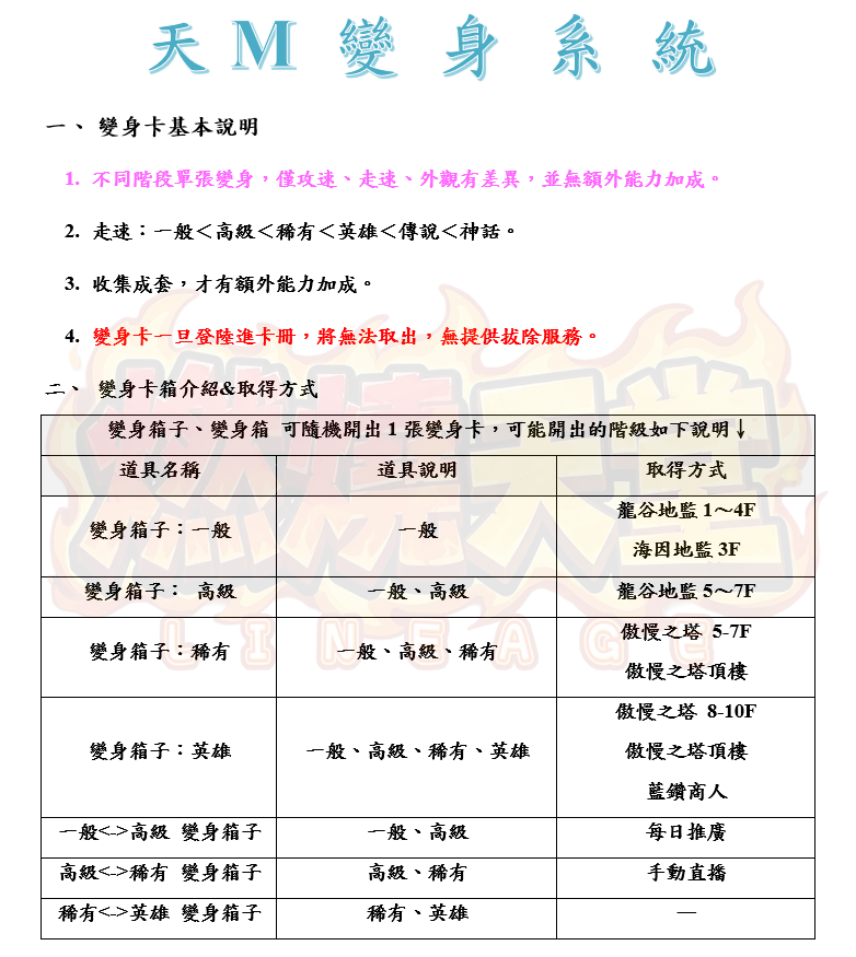 1_结果.png