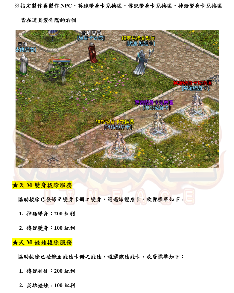 5_结果.png