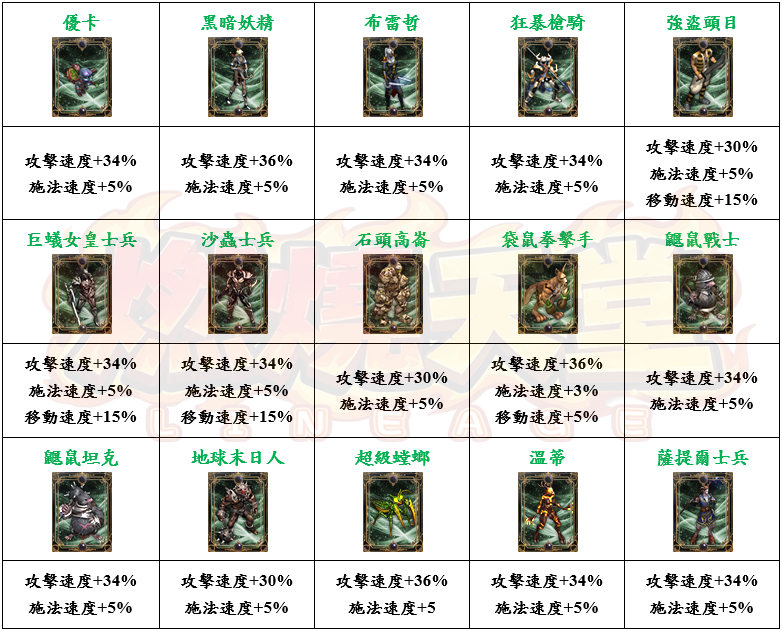 9_结果.png