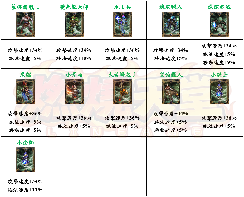 10_结果.png
