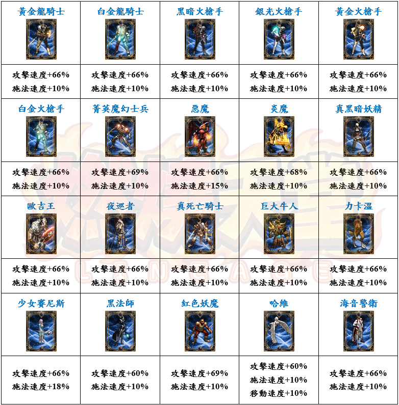 12_结果.png