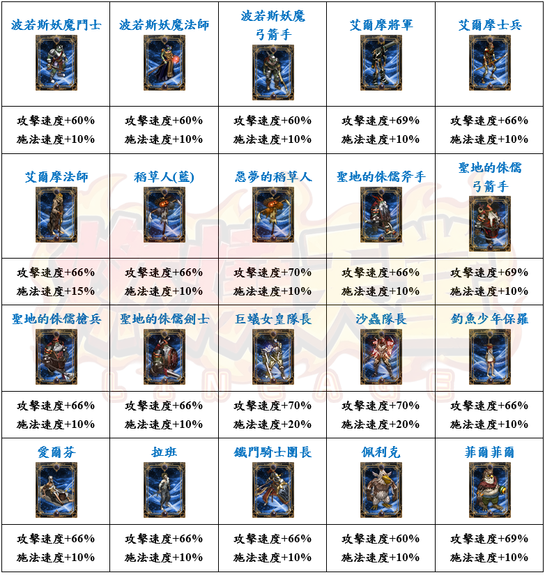 14_结果.png
