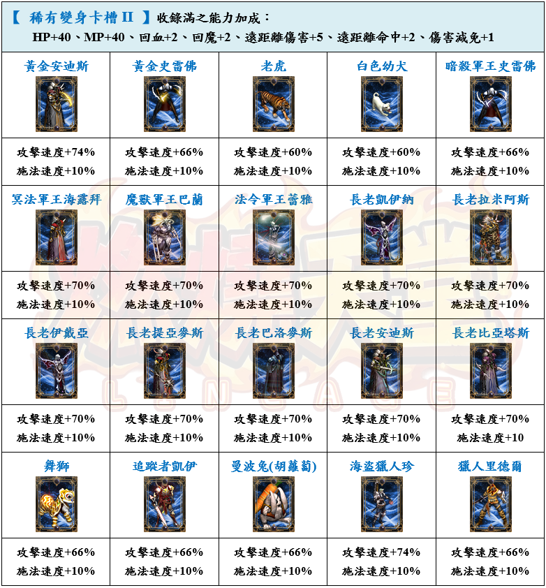 13_结果.png