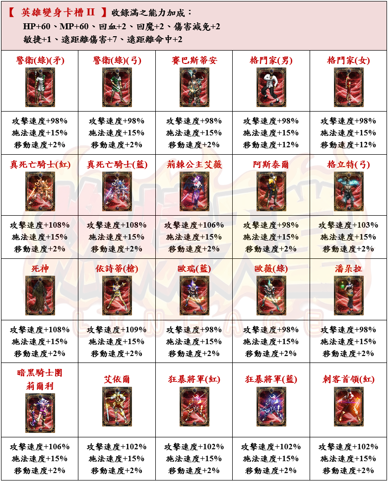 18_结果.png