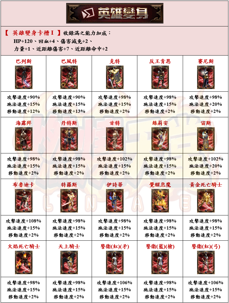 17_结果.png