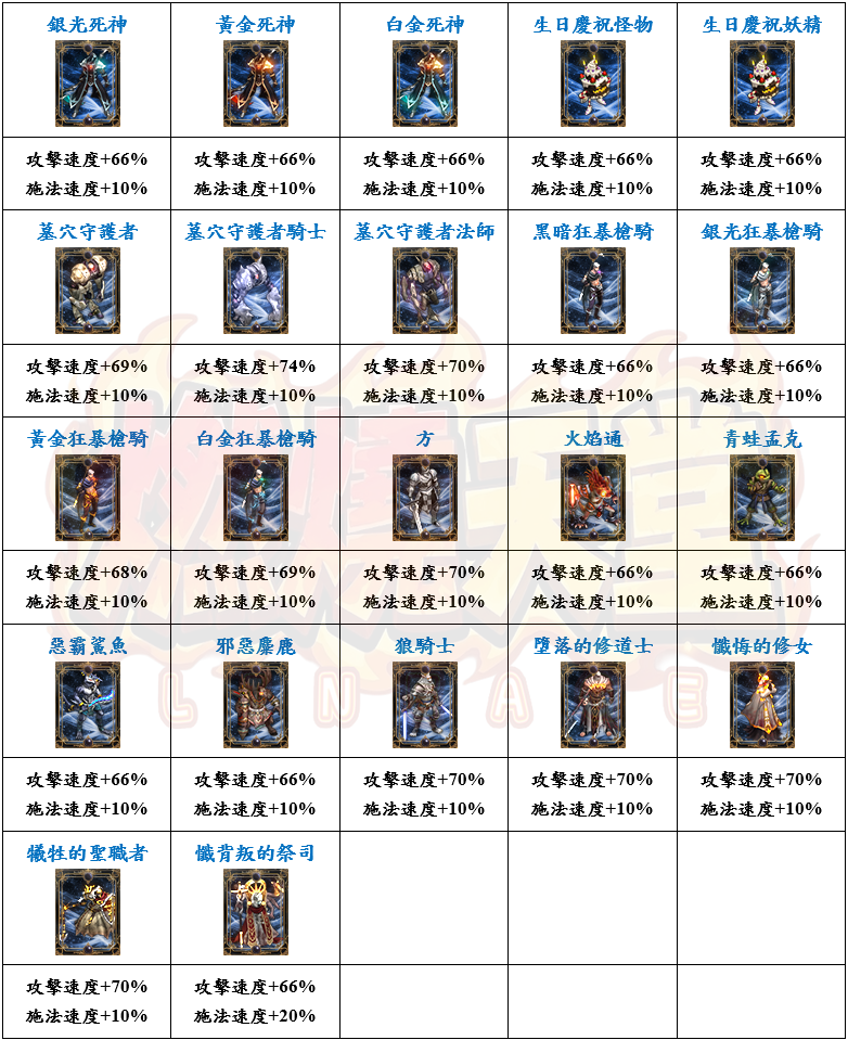 16_结果.png