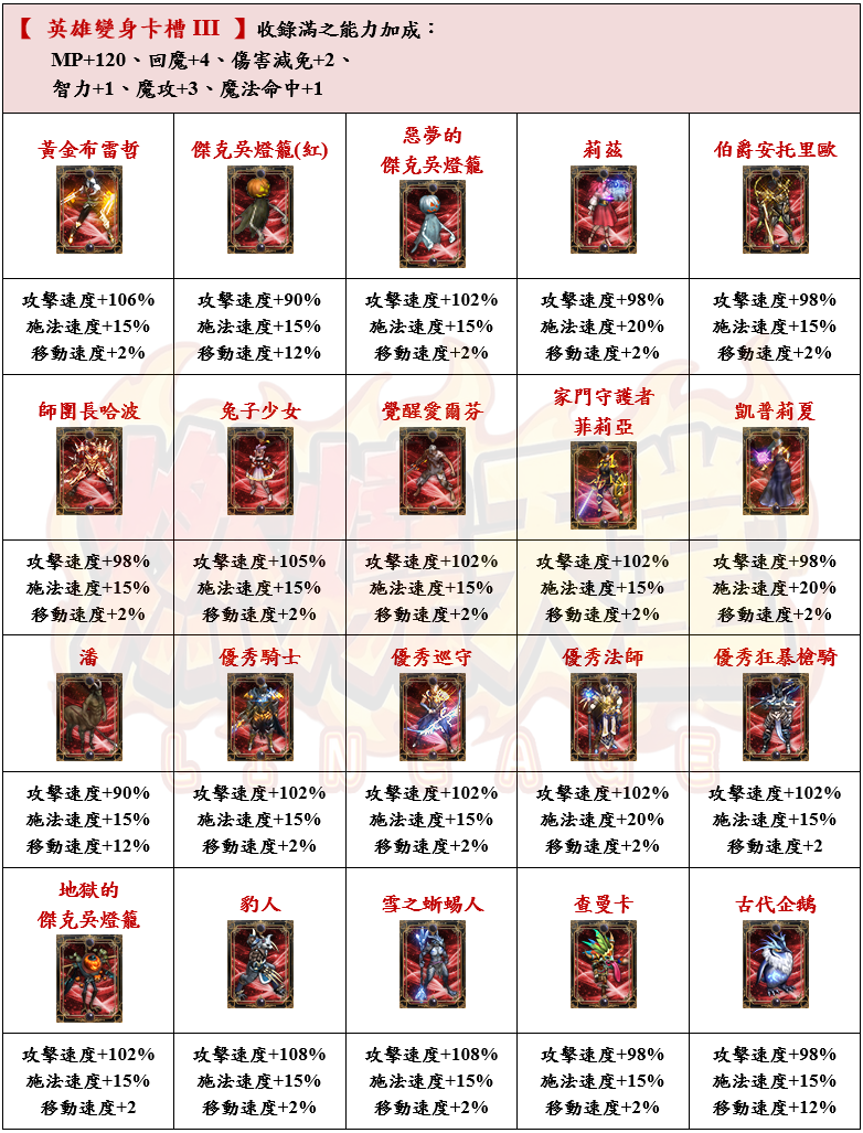 19_结果.png