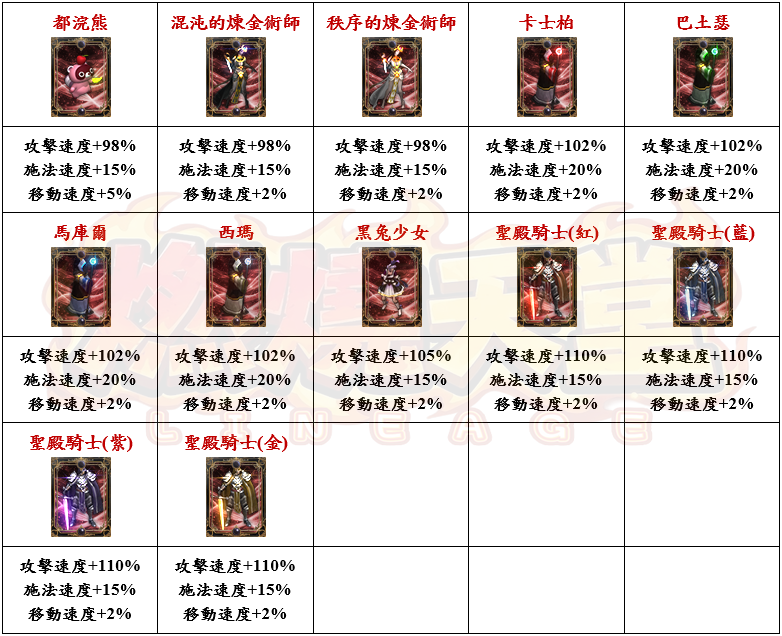 21_结果.png