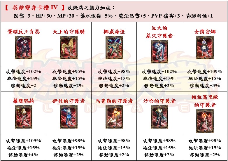 20_结果.png