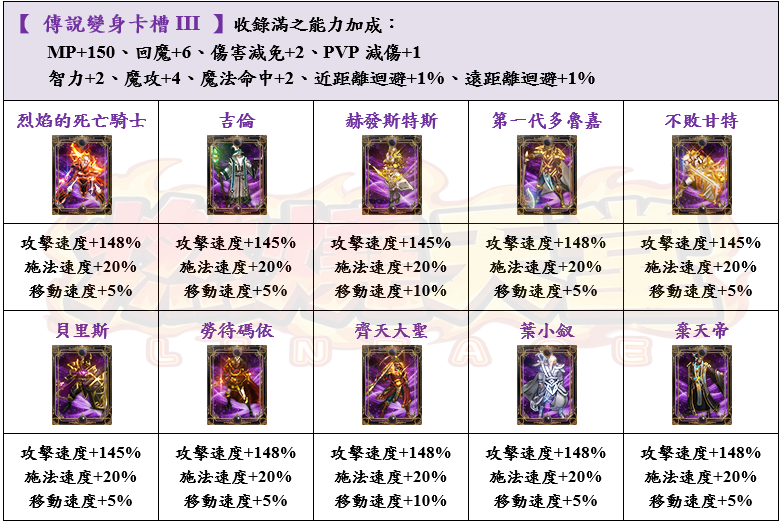 24_结果.png