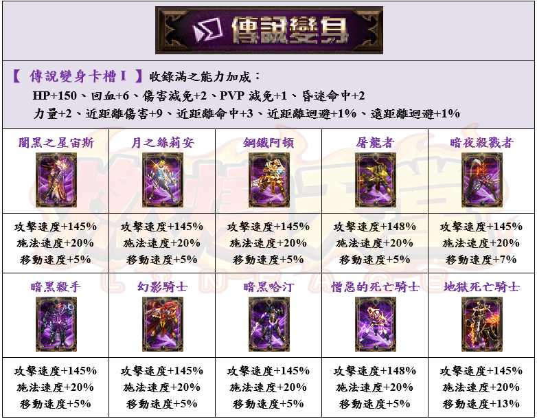 22_结果.png