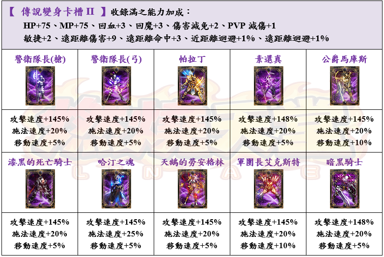23_结果.png