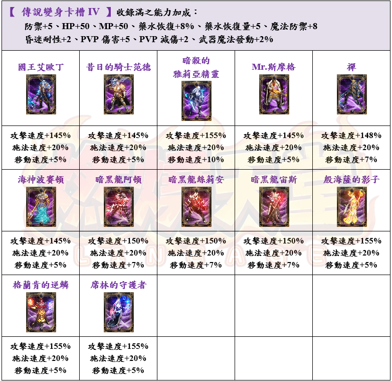 25_结果.png