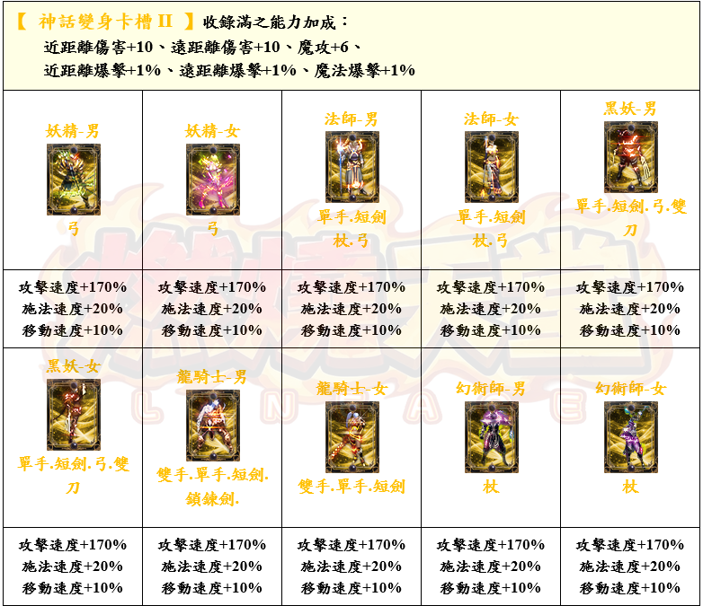 27_结果.png