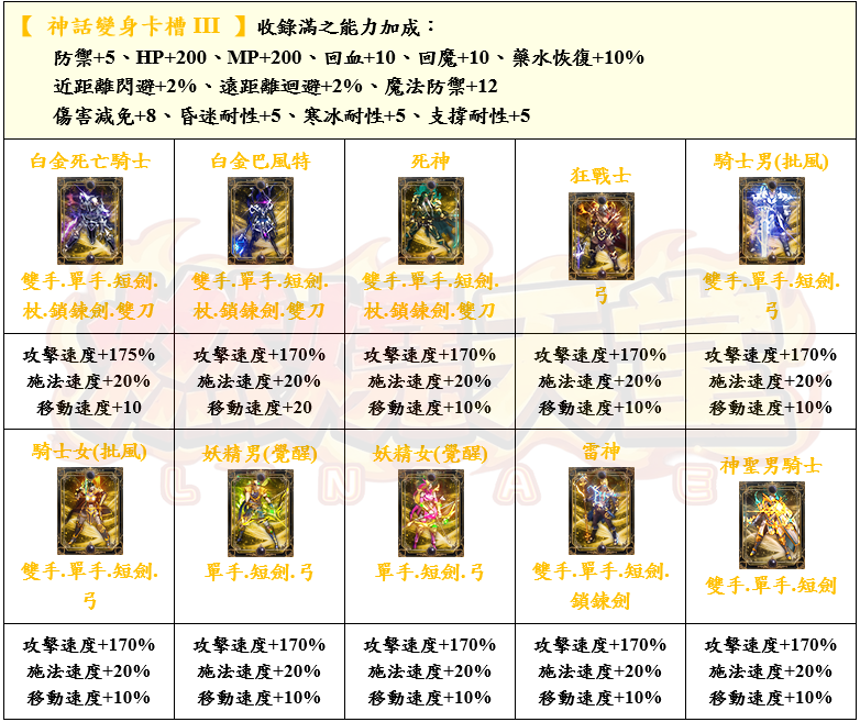 28_结果.png