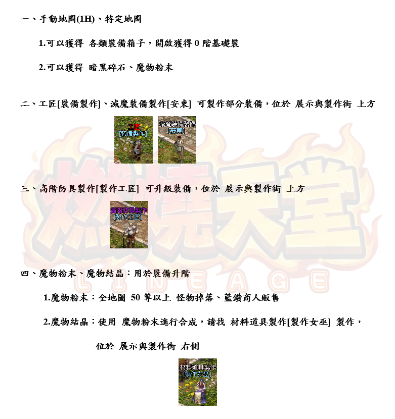 1_结果.png