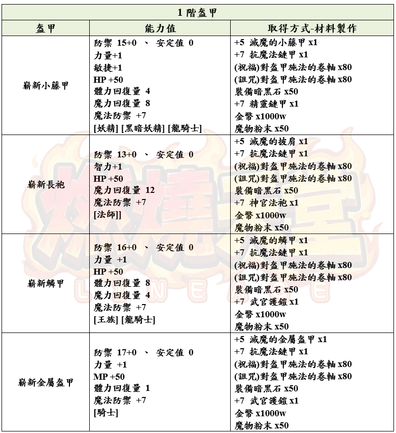 6_结果.png