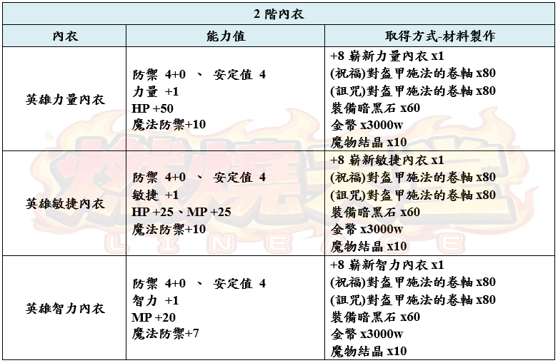 9_结果.png