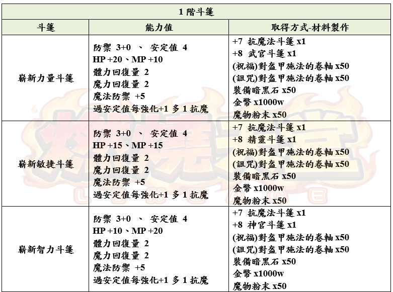 11_结果.png