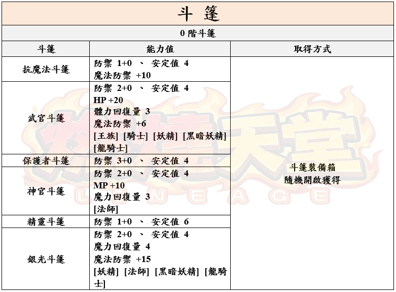 10_结果.png