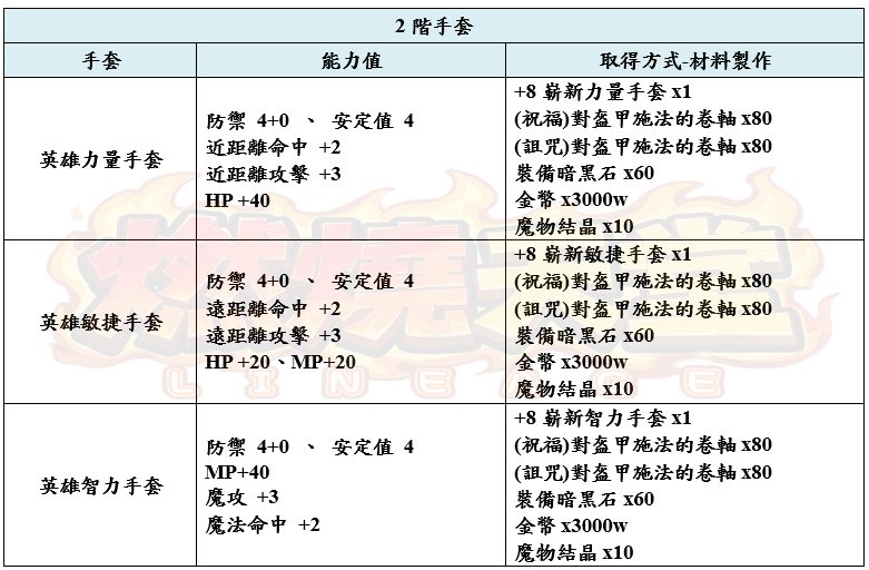15_结果.png