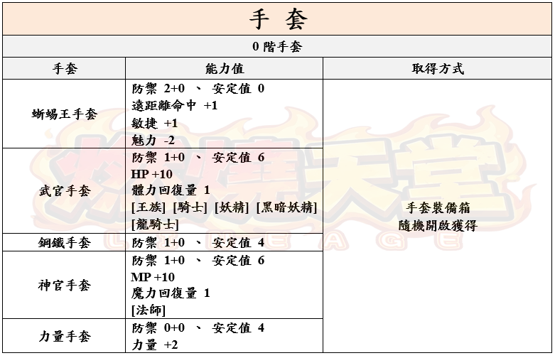 13_结果.png