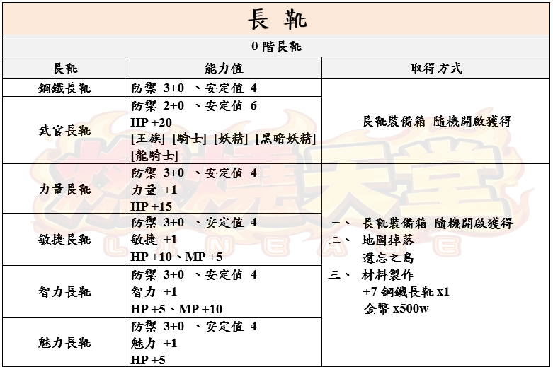 16_结果.png