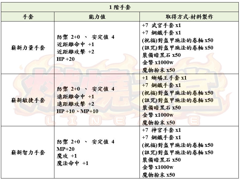 14_结果.png