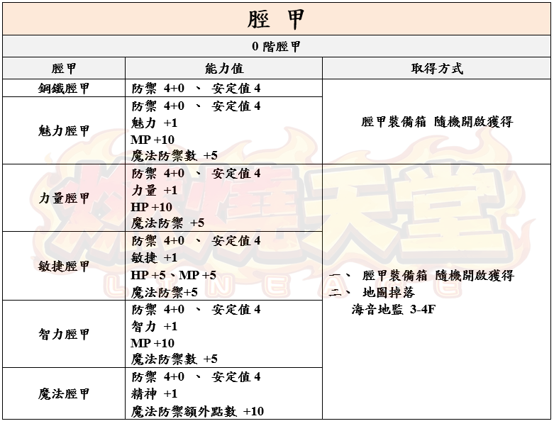 19_结果.png