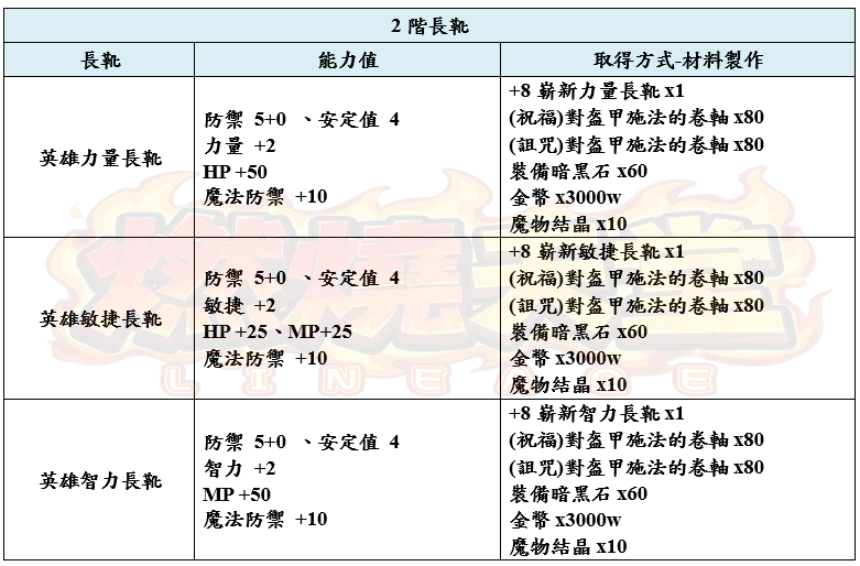 18_结果.png