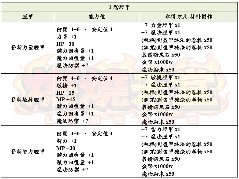 20_结果.png