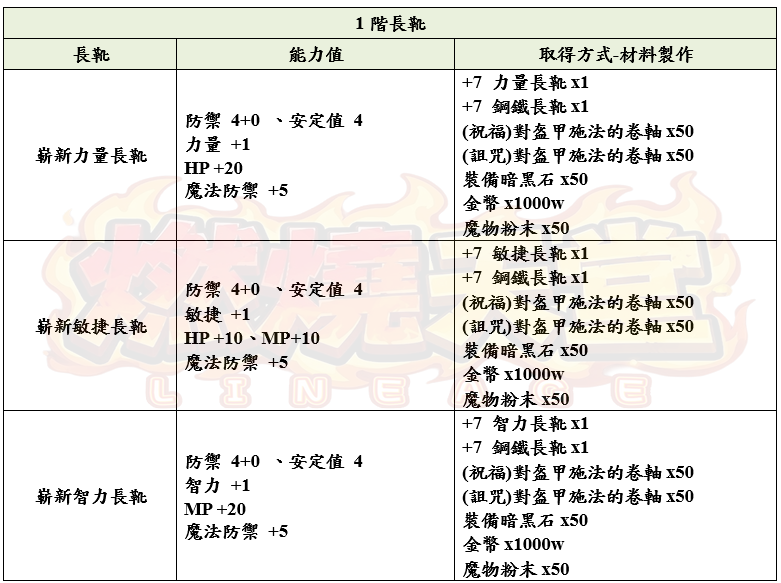 17_结果.png