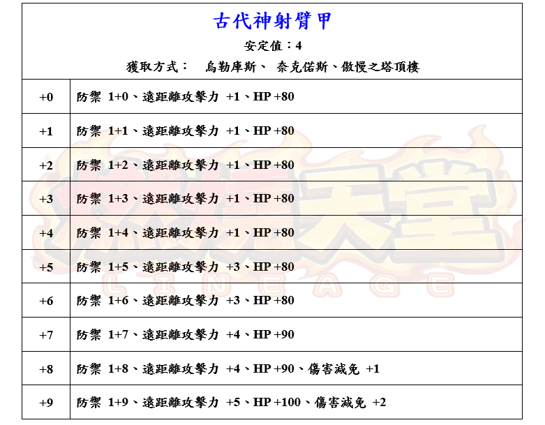 23_结果.png