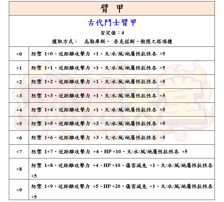 22_结果.png