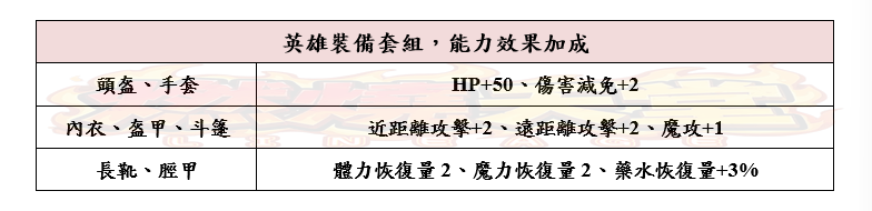 24_结果.png