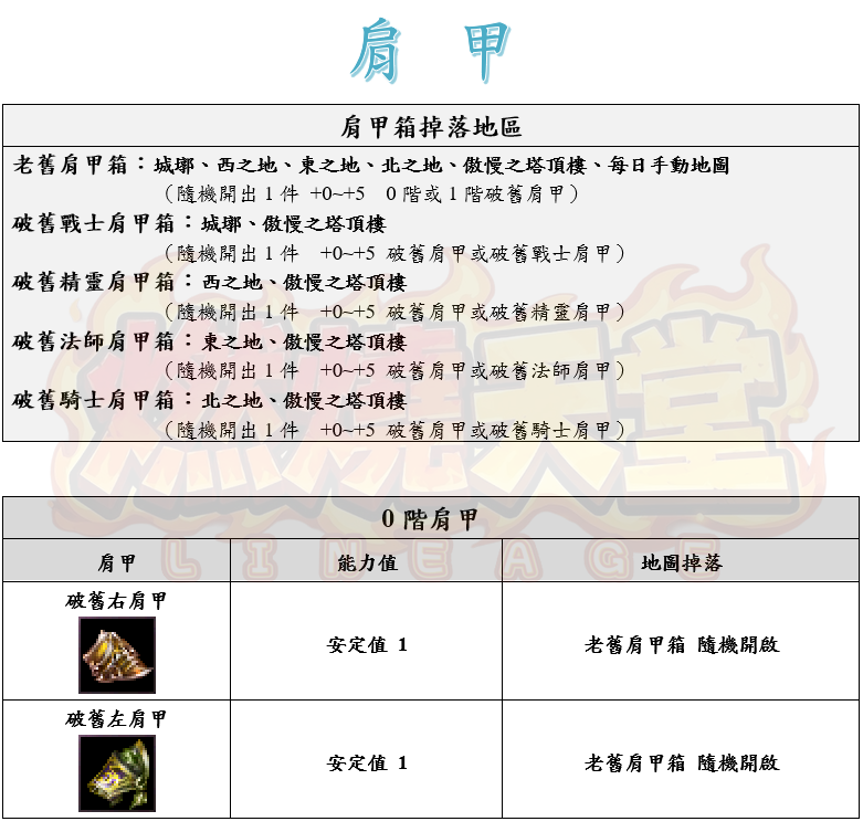 1_结果.png