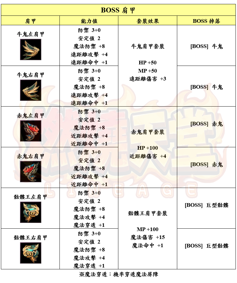 9_结果.png