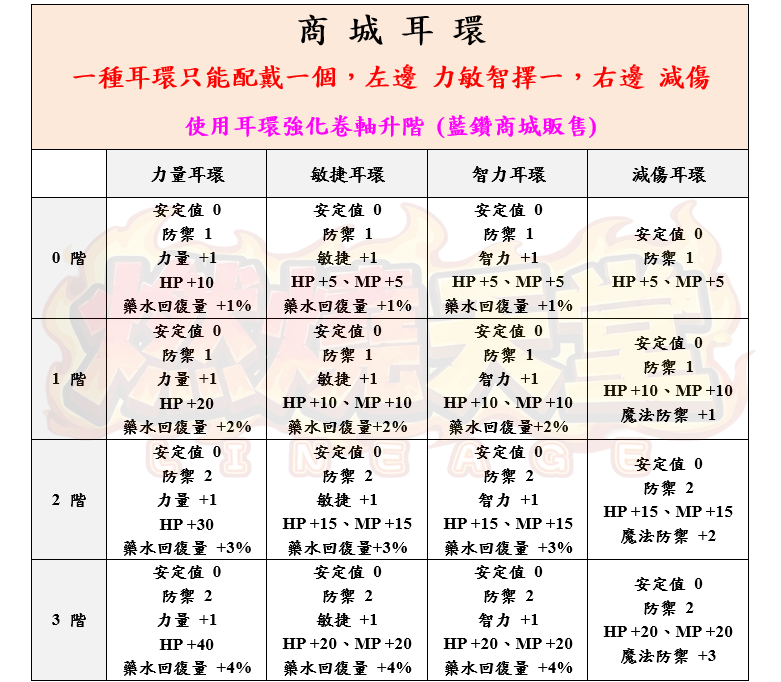 1_结果.png