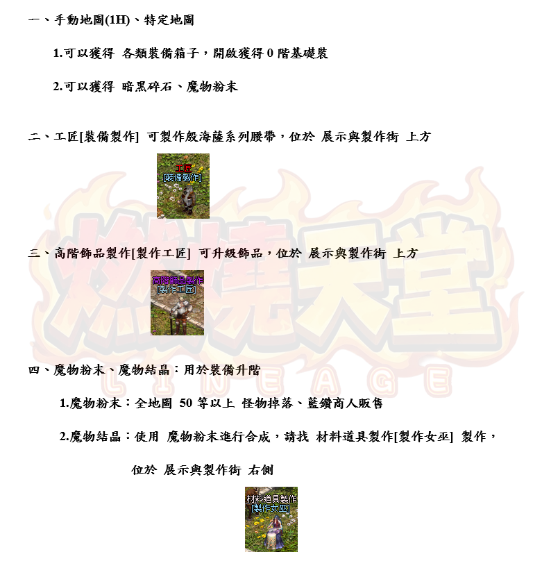 1_结果.png