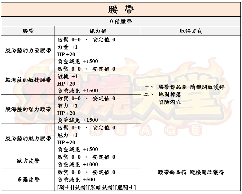 4_结果.png