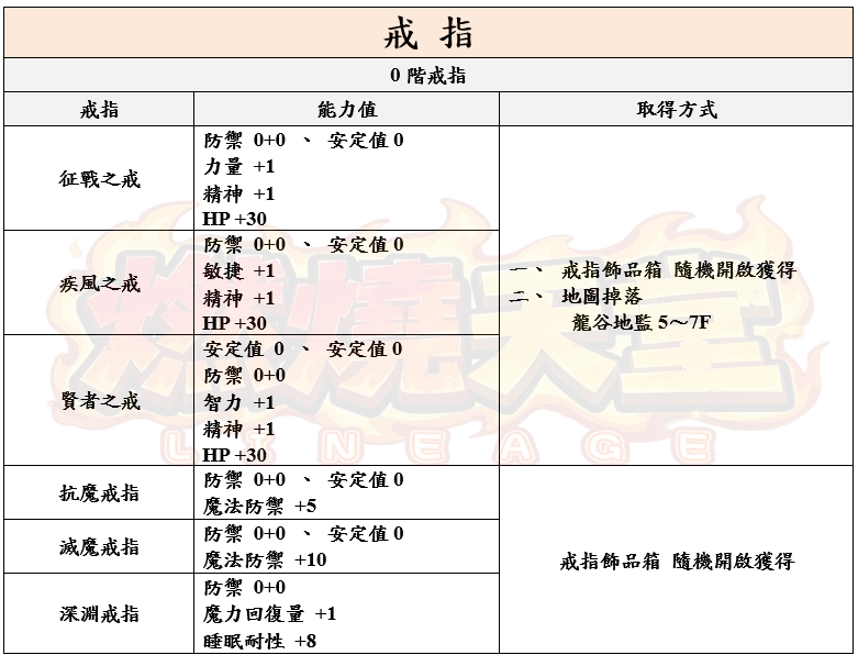 2_结果.png