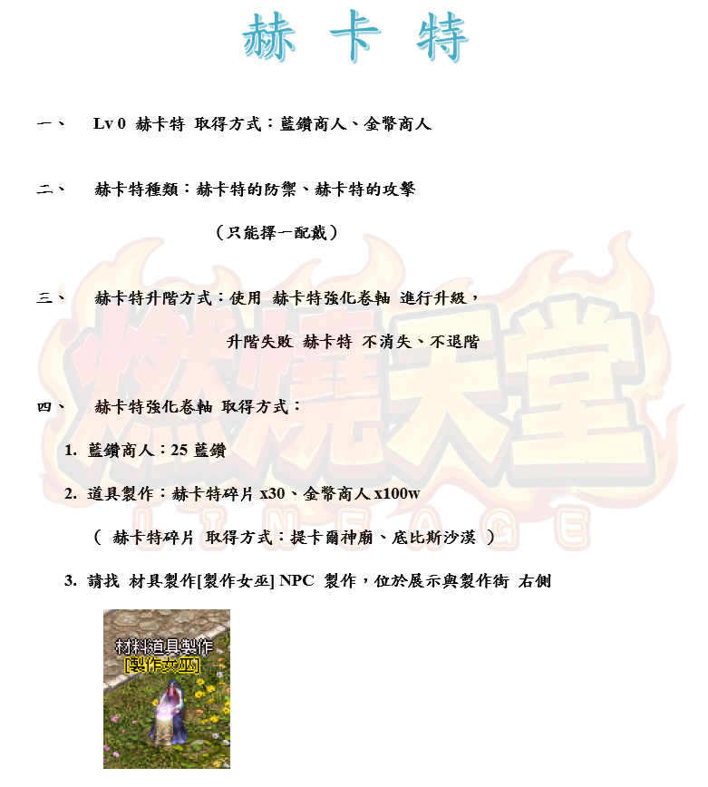 1_结果.png