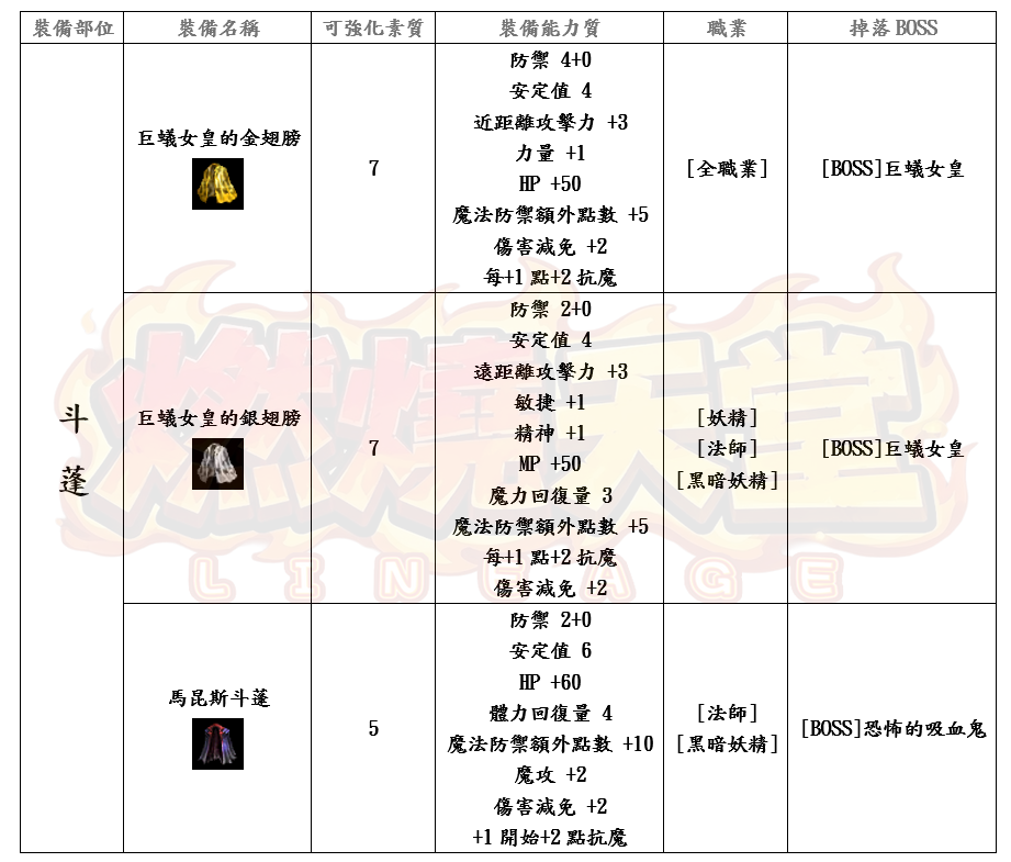 4_结果.png