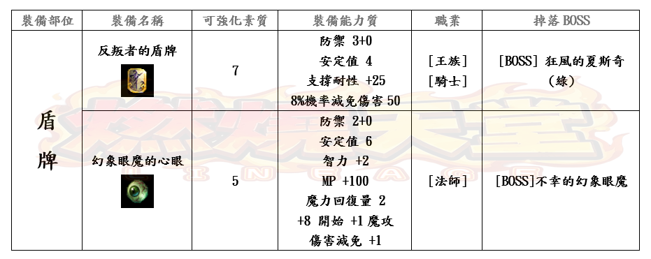 6_结果.png