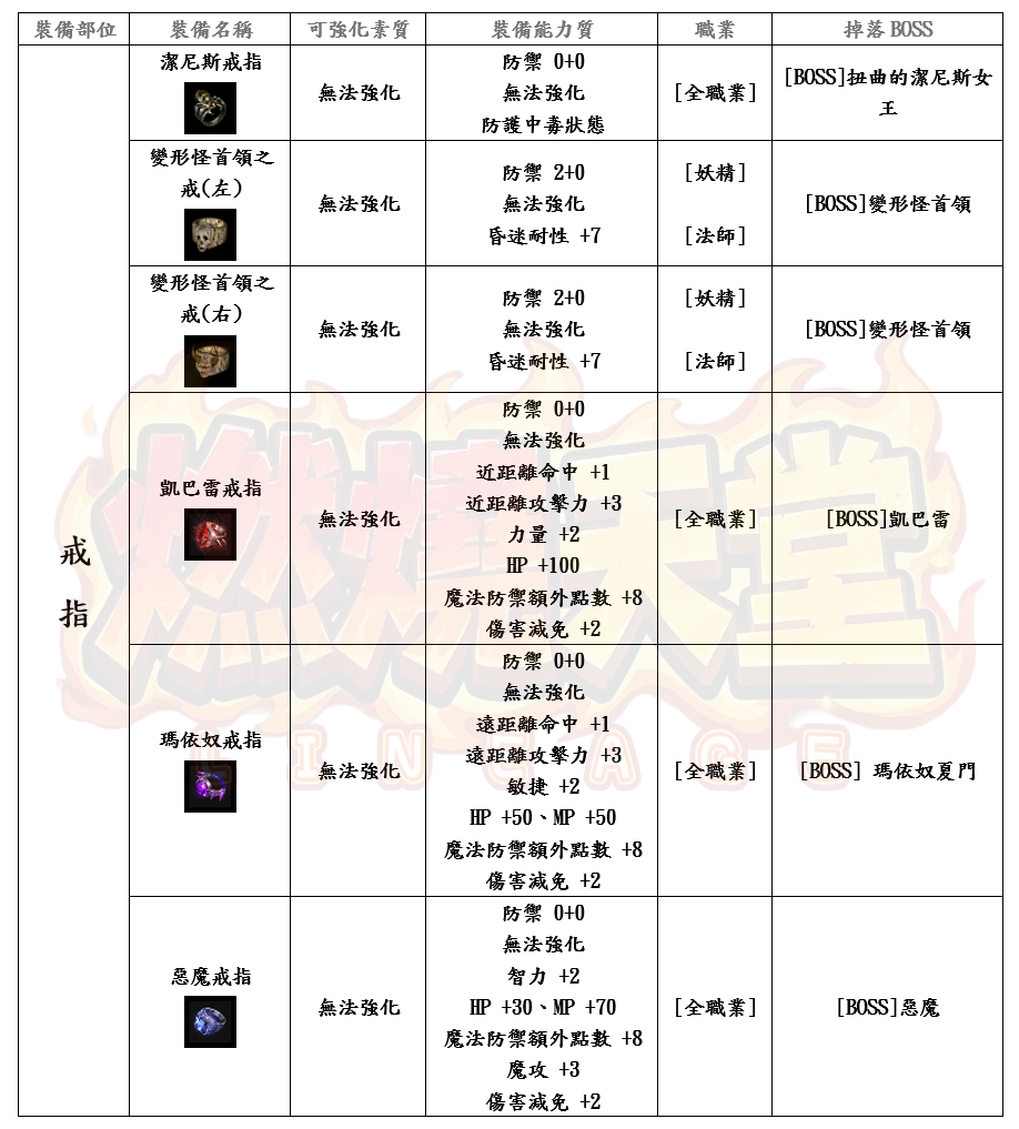 9_结果.png