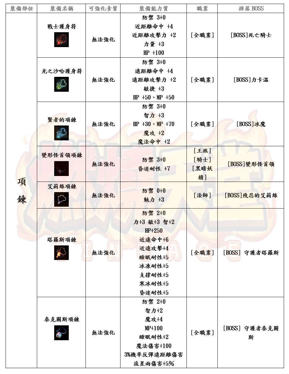 10_结果.png